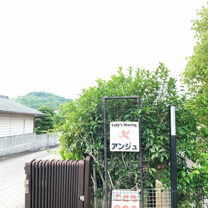 店舗概要